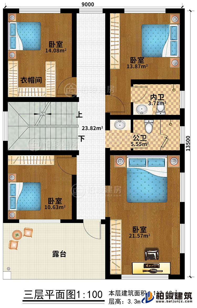 三层：4卧室、衣帽间、公卫、内卫、露台