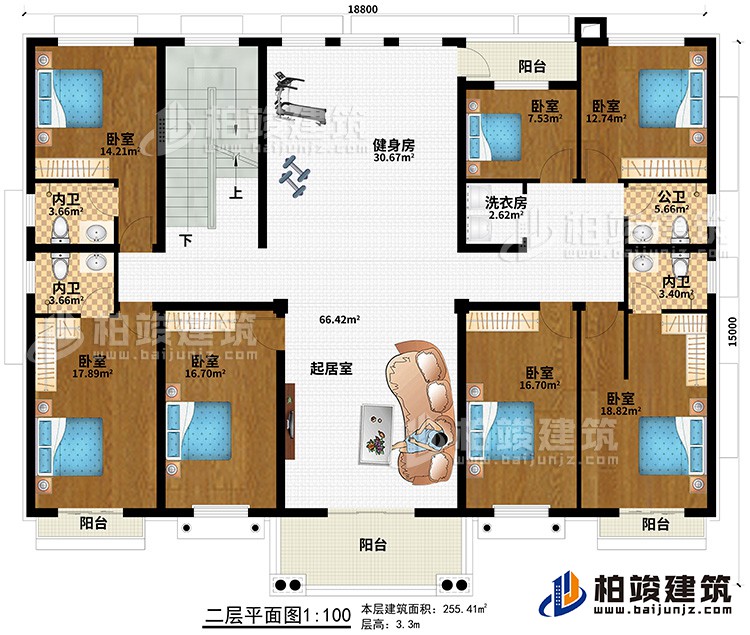二层：7卧室、起居室、健身房、3内卫、公卫、洗衣房、4阳台