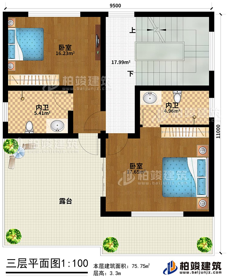 三层：2卧室、2内卫、露台