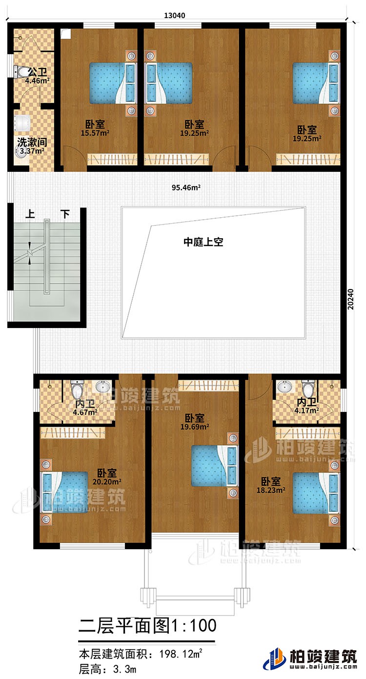 二层：6卧室，2内卫，公卫、洗漱间