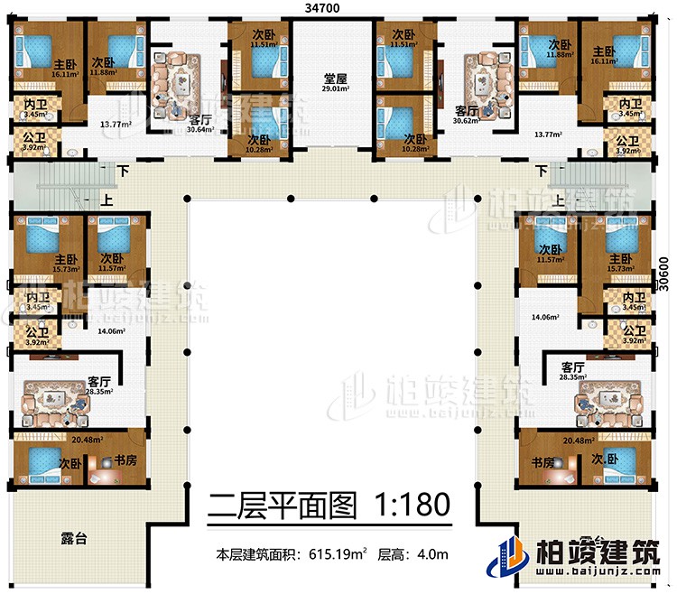 二层：10次卧，4主卧，4公卫，4内卫、2书房，4客厅，堂屋、露台