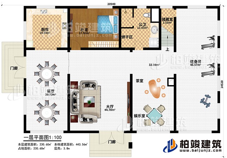 一层：入户，大厅，厨房，餐厅，老人房，茶室，娱乐室，健身房，储藏室，公卫，烘干室