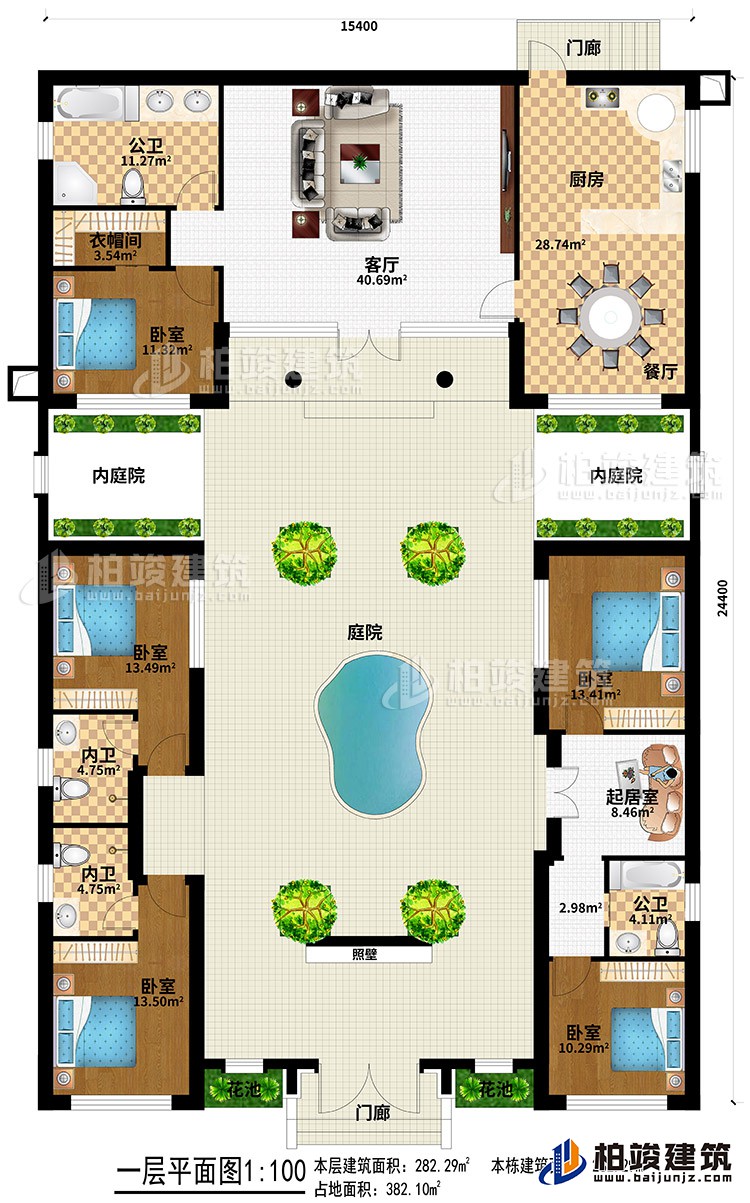 一层：2门廊、2花池、照壁、庭院、2内庭院、客厅、厨房、餐厅、2公卫、2内卫、衣帽间、5卧室、起居室