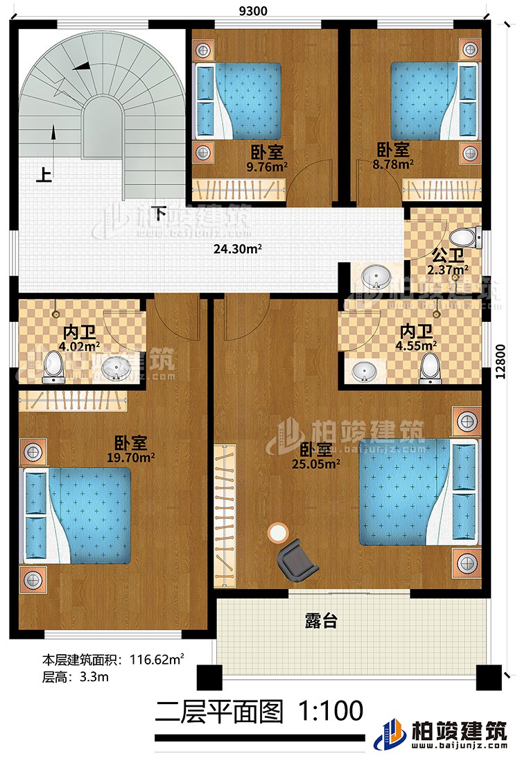 二层：4卧室，2内卫，公卫，露台