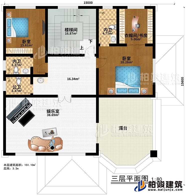 三层：楼梯间、娱乐室、2卧室、衣帽间/书房、2内卫、公卫、露台