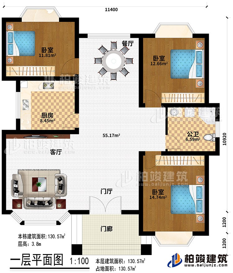 一层：门廊、门厅、客厅、餐厅、厨房、3卧室、公卫