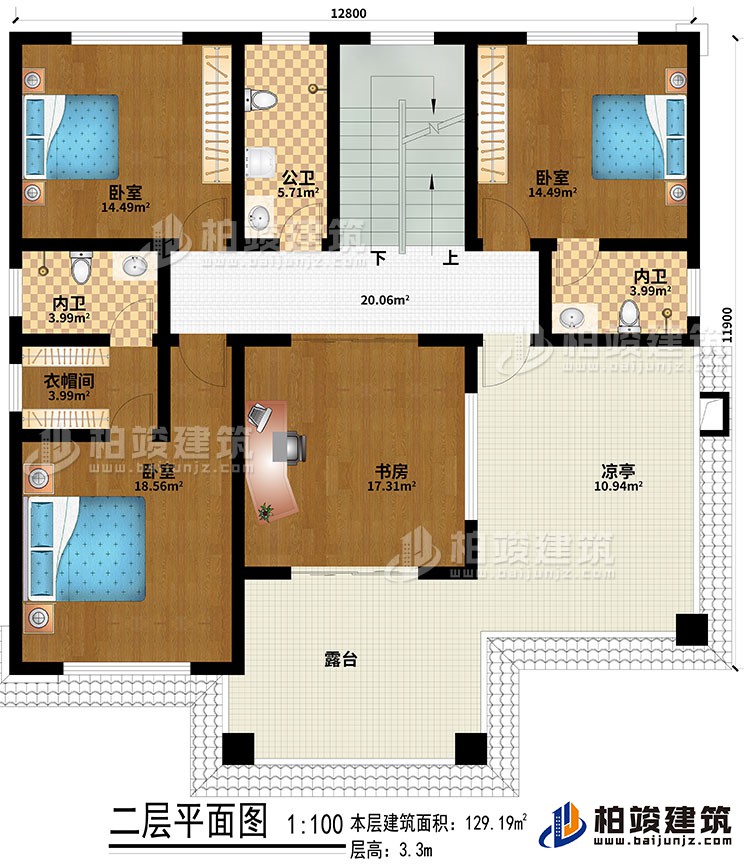 二层：3卧室、书房、公卫、2内卫、凉亭、露台