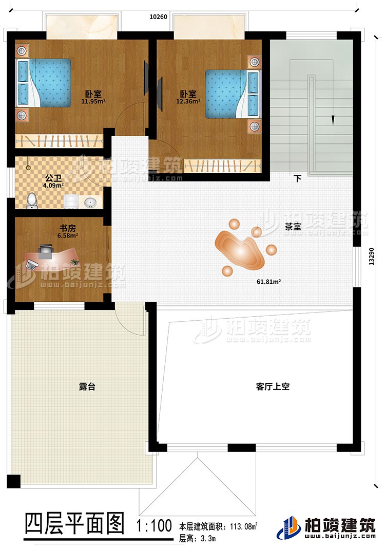 四层：2卧室、茶室、公卫、书房、客厅上空、露台