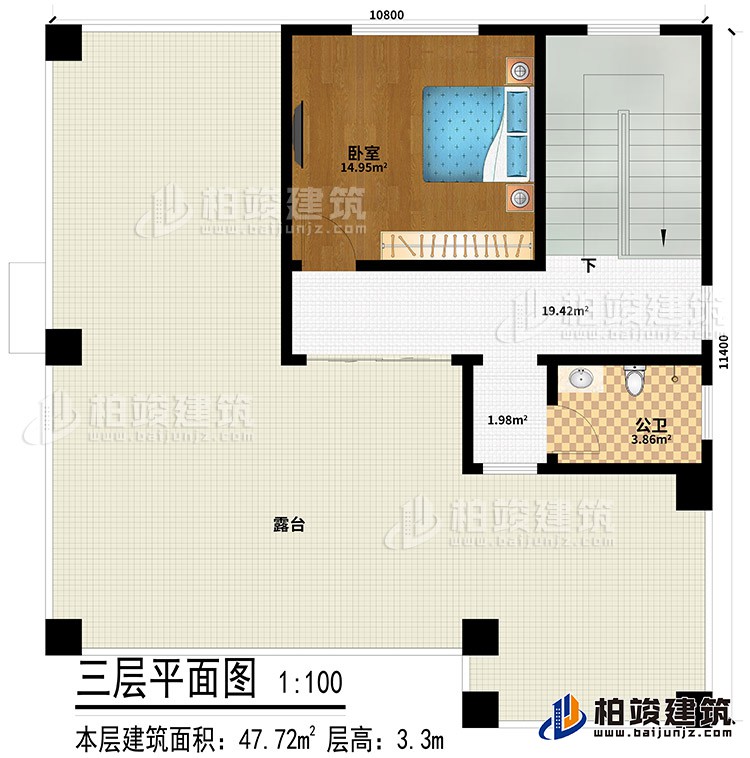 三层：卧室、公卫、露台