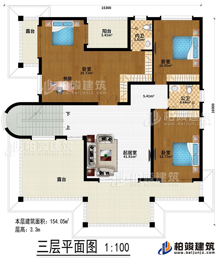 三层：起居室、3卧室、书房、公卫、内卫、阳台、2露台