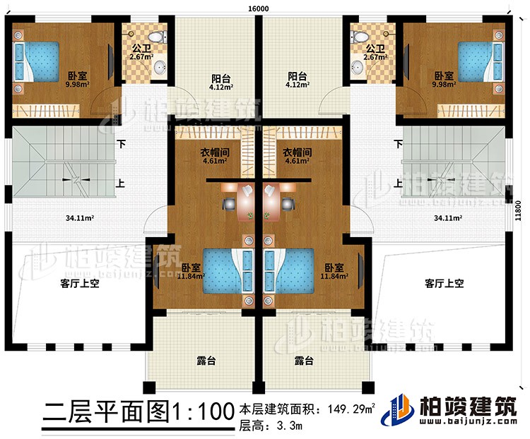 二层：2客厅上空、4卧室、2衣帽间、2阳台、2露台、2公卫