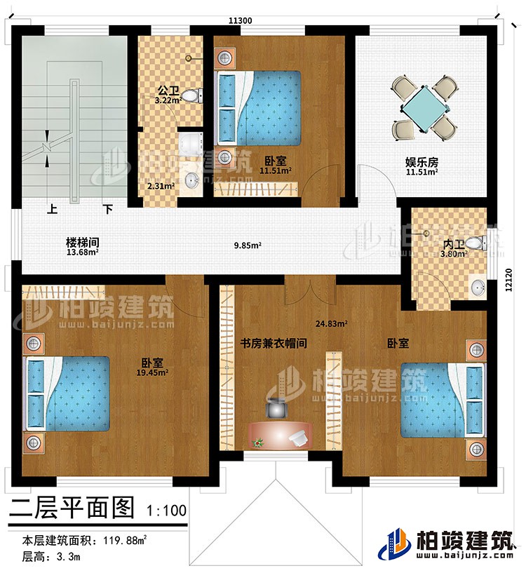 二层：3卧室、书房兼衣帽间、公卫、内卫、楼梯间、娱乐室