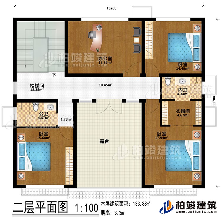 二层：办公室、3卧室、衣帽间、公卫、内卫、露台、楼梯间