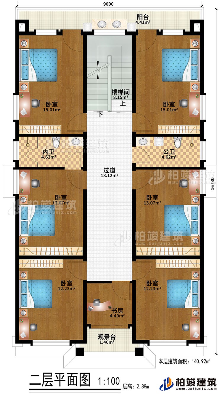 二层：6卧室、过道、楼梯间、书房、观景台、公卫、内卫、阳台
