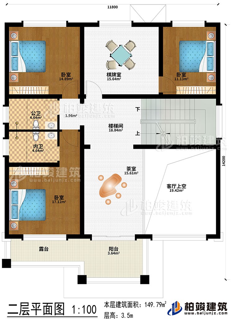 二层：楼梯间、茶室、客厅上空、棋牌室、卧室、公卫、内卫、露台、阳台
