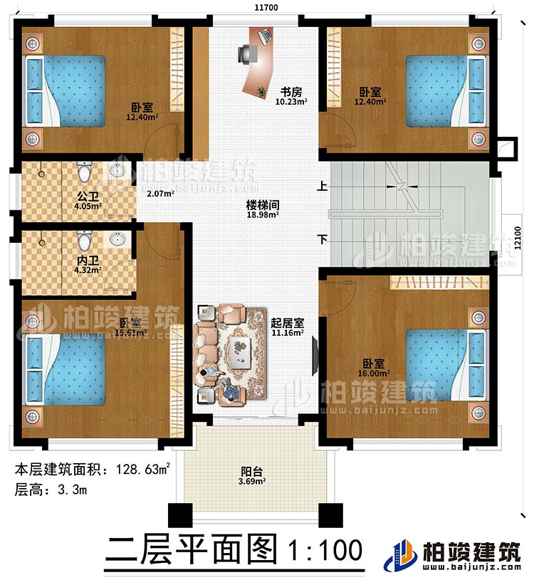 二层：4卧室、楼梯间、书房、起居室、公卫、内卫、阳台