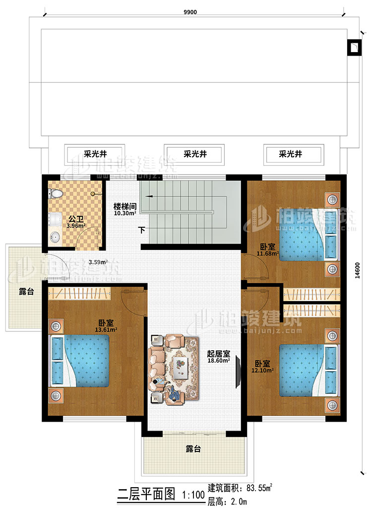 二层：3采光井、楼梯间、起居室、3卧室、2露台