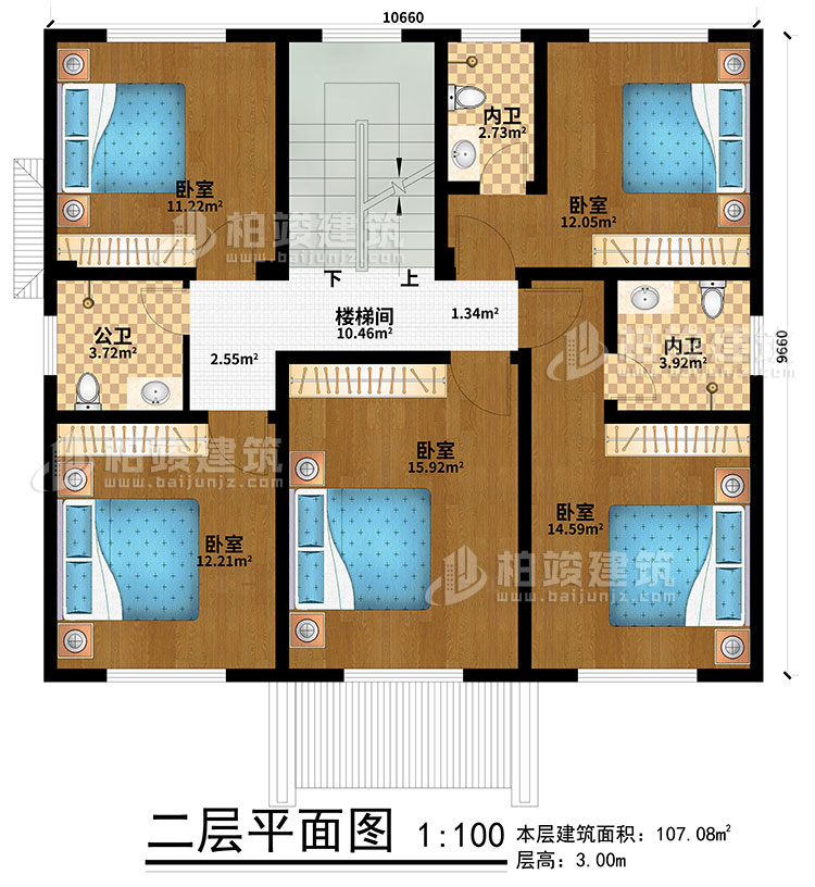 二层：5卧室、楼梯间、2内卫、公卫