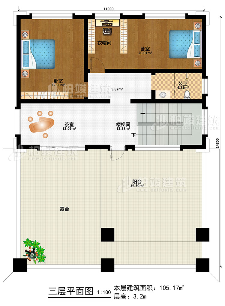 三层：2卧室、衣帽间、楼梯间、茶室、公卫、阳台、露台