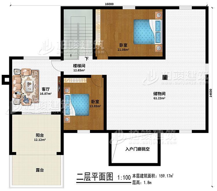 阁楼：楼梯间、储物间、客厅、2卧室、阳台、露台、入户门廊挑空