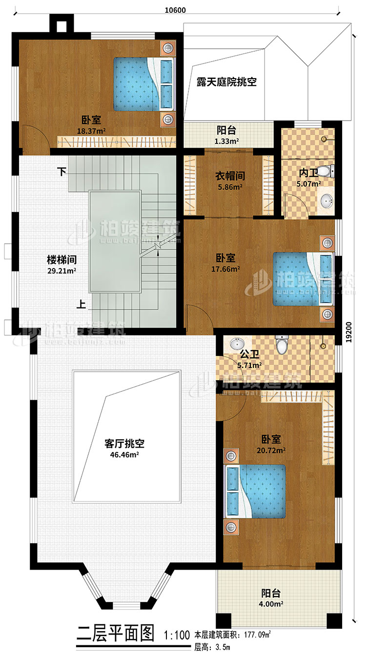 二层：楼梯间、客厅挑空、露天庭院挑空、3卧室、衣帽间、公卫、内卫、2阳台