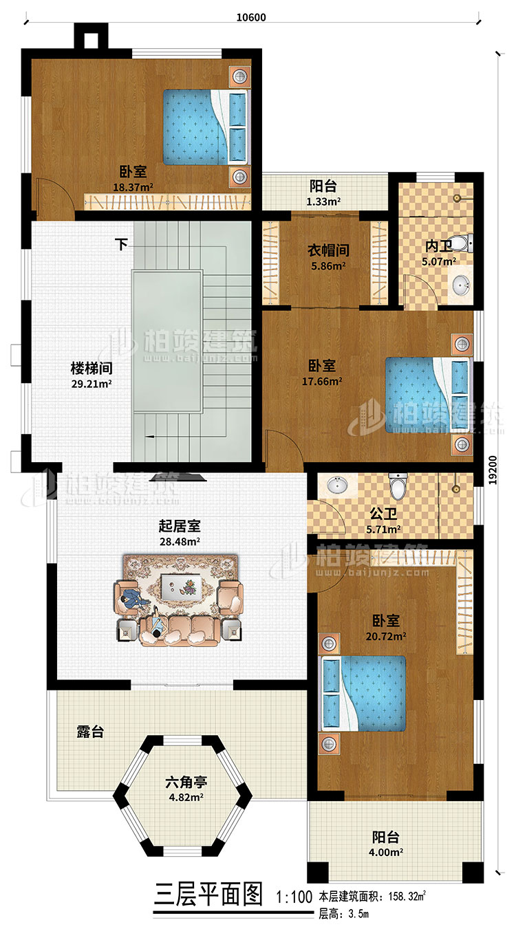 三层：楼梯间、起居室、3卧室、衣帽间、公卫、内卫、2阳台、露台、六角亭