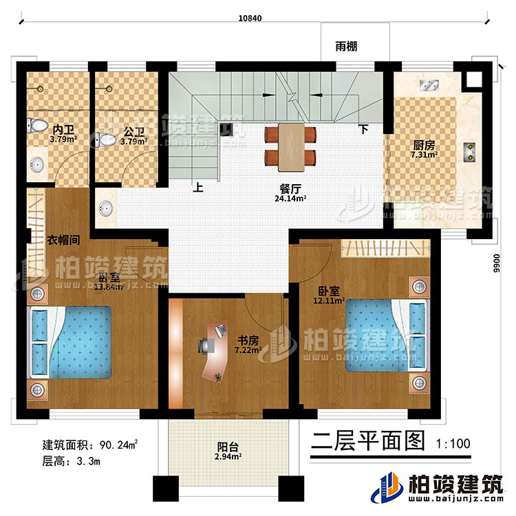 二层:餐厅、厨房、2卧室、衣帽间、书房、公卫、内卫、阳台