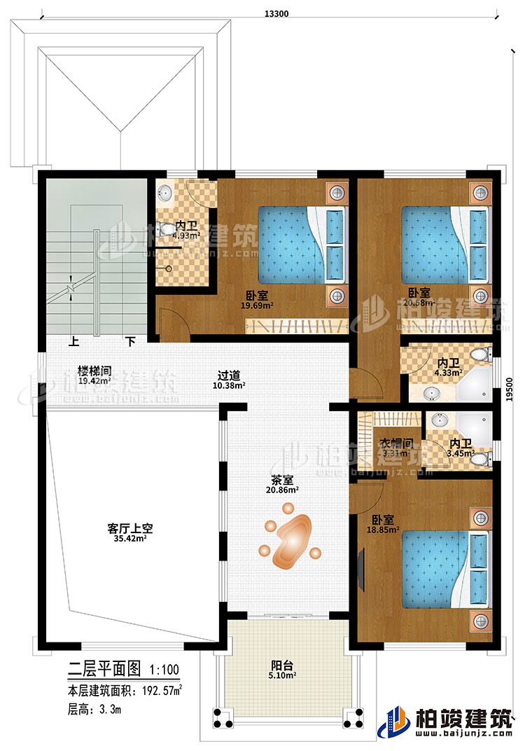 二层：楼梯间、3卧室、过道、茶室、客厅上空、衣帽间、3内卫、阳台