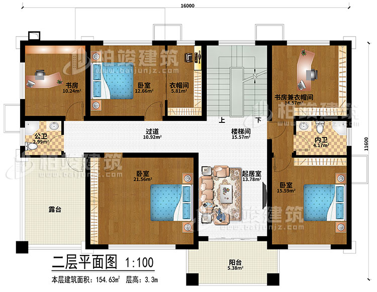 二层：楼梯间、过道、起居室、3卧室、书房、书房兼衣帽间、衣帽间、公卫、内卫、露台、阳台