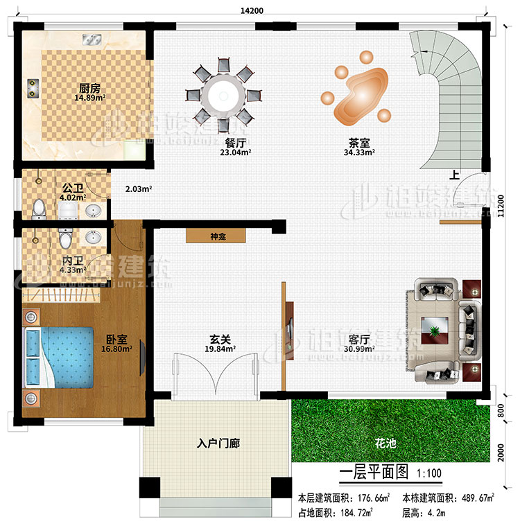 一层：入户门廊、玄关、神龛、客厅、餐厅、茶室、厨房、卧室、公卫、内卫