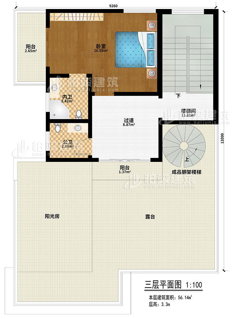 三层：卧室、过道、楼梯间、2阳台、阳光房、成品钢架楼梯、露台