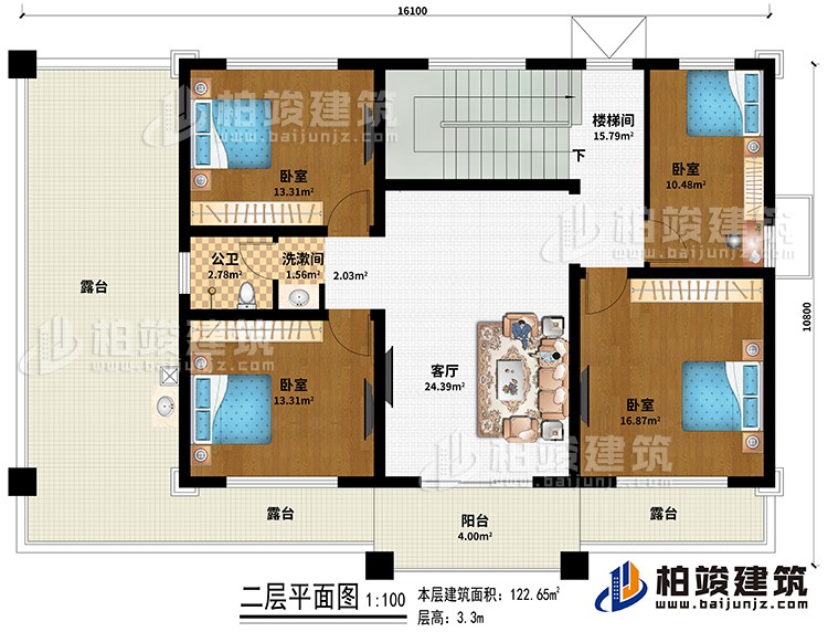 二层：楼梯间、客厅、4卧室、洗漱间、公卫、3露台、阳台
