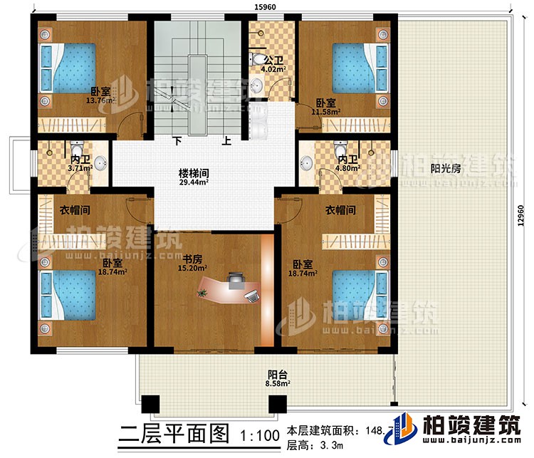 二层：楼梯间、4卧室、书房、2衣帽间、公卫、2内卫、阳台、阳光房