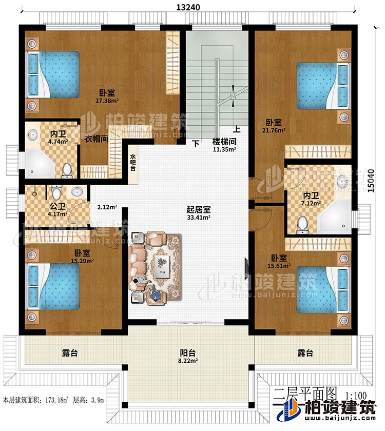 二层：起居室、楼梯间、4卧室、衣帽间、2内卫、公卫、阳台、2露台、水吧台