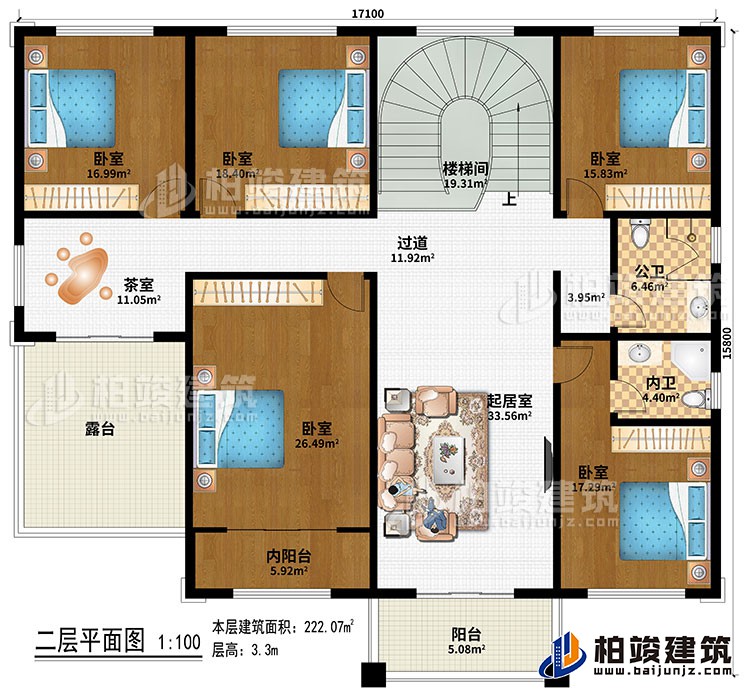 二层：起居室、过道、楼梯间、茶室、5卧室、公卫、内卫、内阳台、阳台、露台