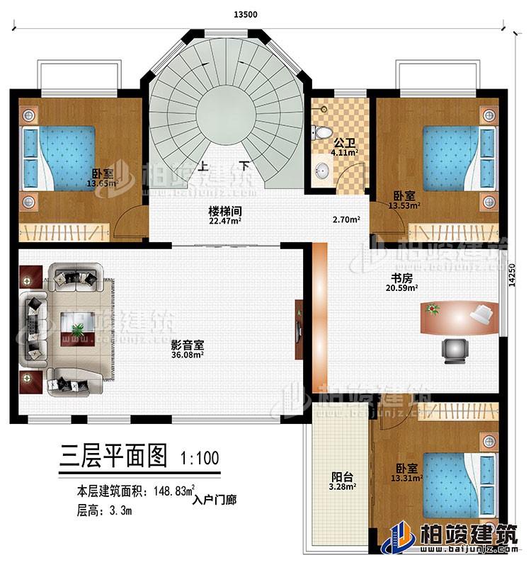 三层：楼梯间、3卧室、书房、影音室、阳台、公卫