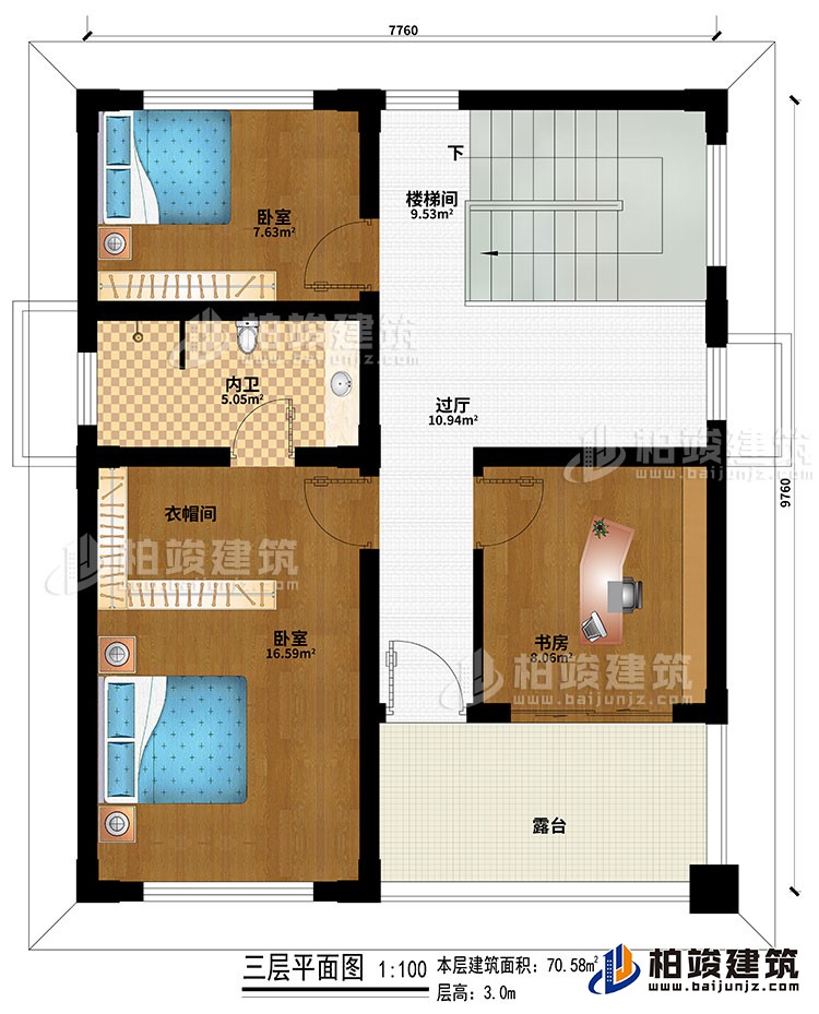 三层：楼梯间、过厅、2卧室、衣帽间、书房、内卫、露台